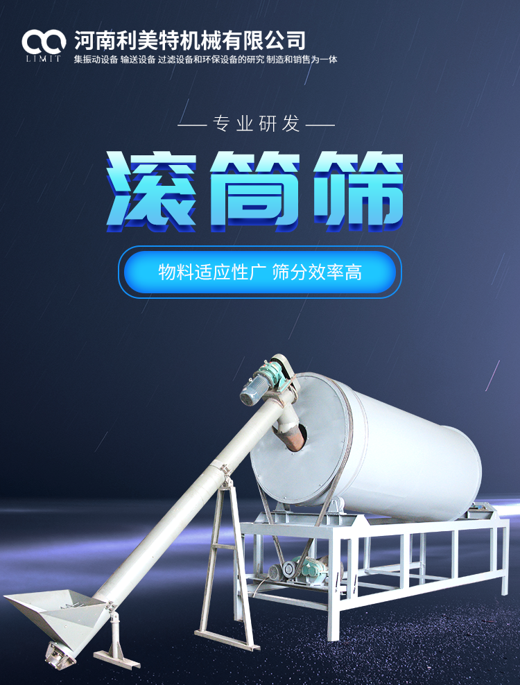 圖片1