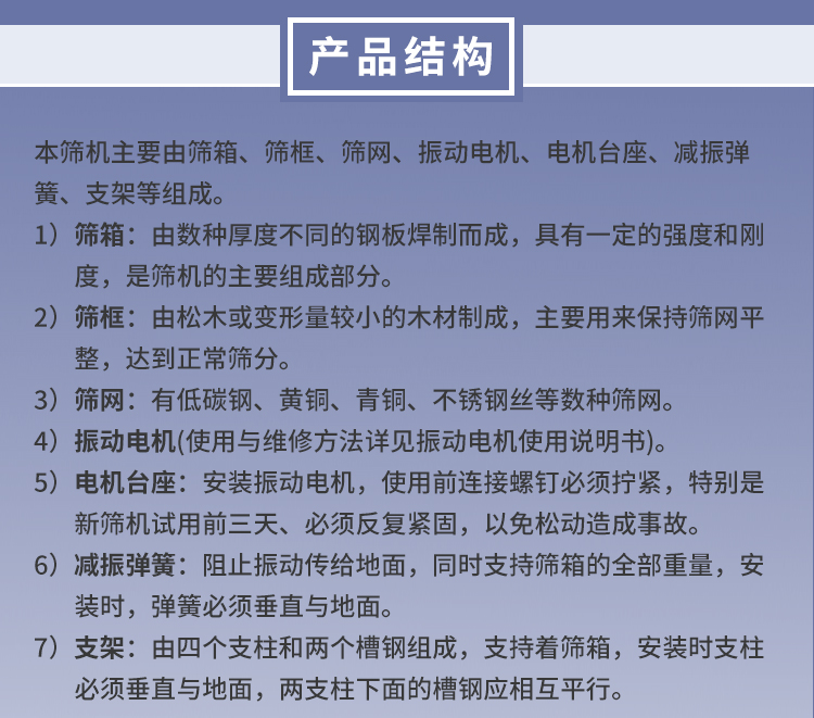 詳情_(kāi)06